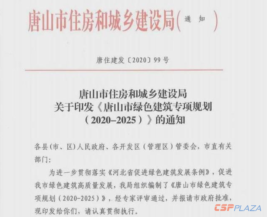 1611284574570876.png 1.png