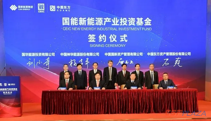 1611488529306240.png 1.png