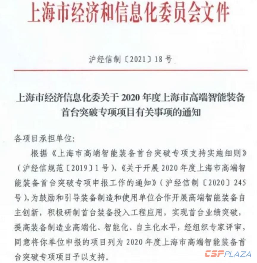 1612594655271229.jpg 1.jpg