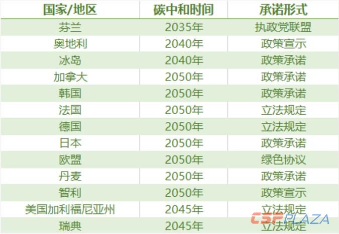 1614319965276914.jpg 2.jpg