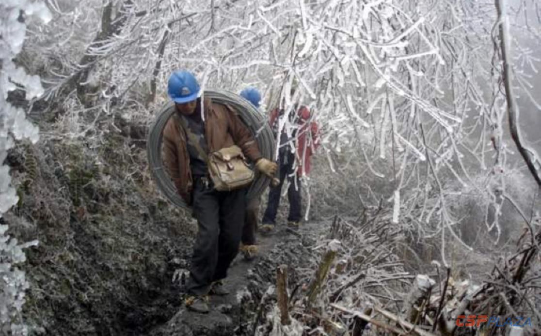 1614750078371399.jpg 9.jpg