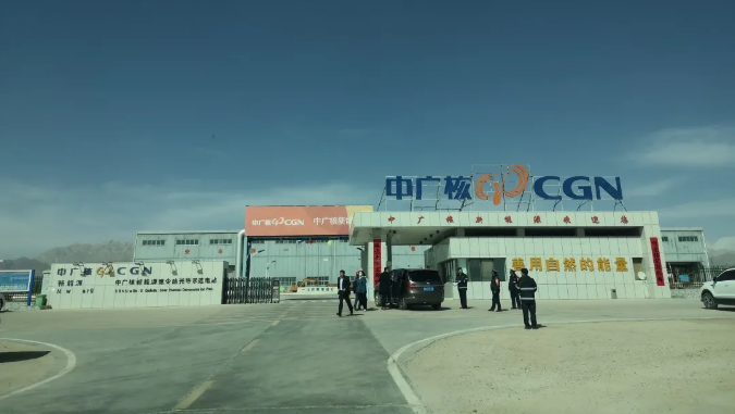 1615804493768412.png image.png