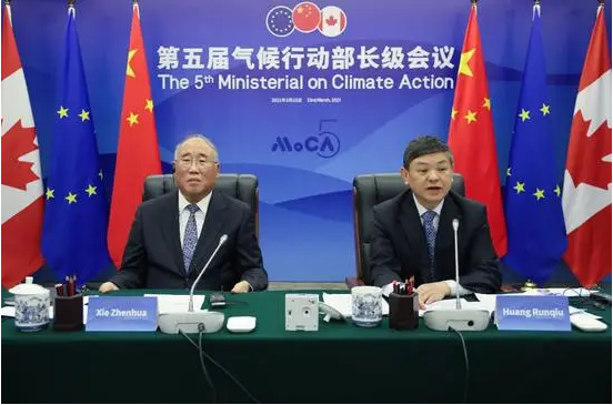 1616636134346447.png image.png