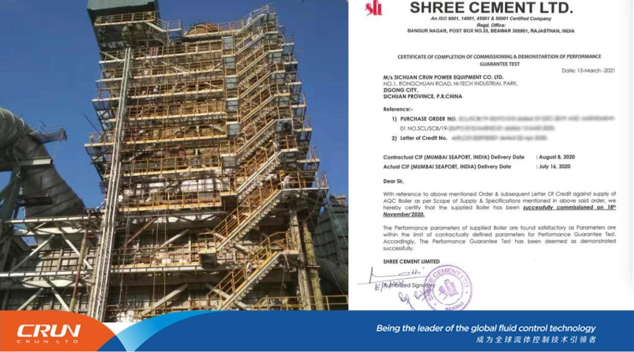 1616639494468212.png image.png