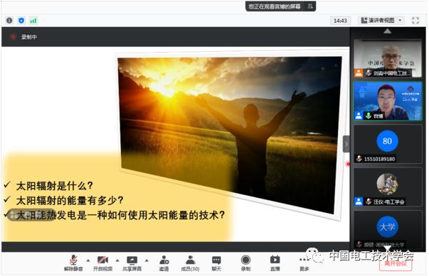 1616982516171231.png image.png