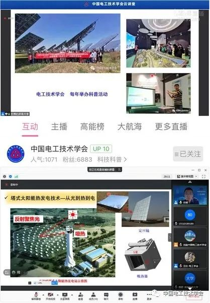 1616982561803169.png image.png