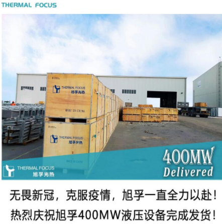 1616984245860642.png image.png