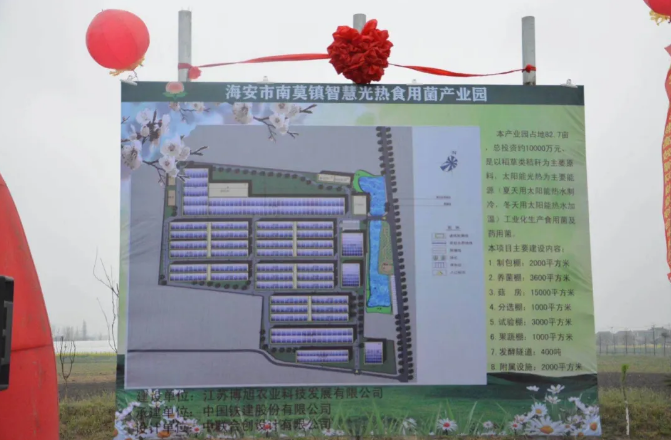 1617020548876570.png image.png