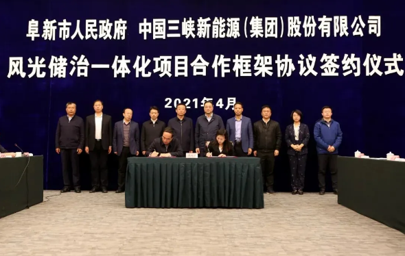 1618794182696066.png image.png