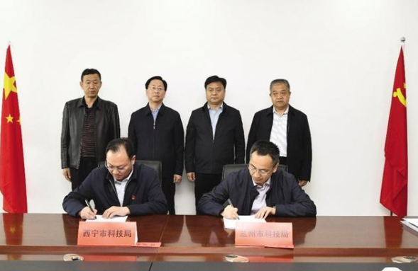 1618901832354237.png image.png