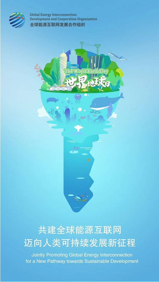 1619157554802450.png image.png