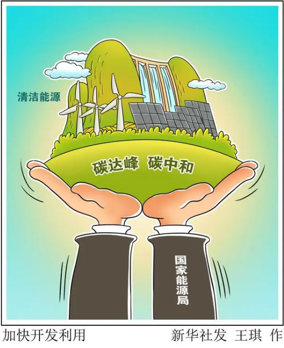 1619356493710867.png image.png