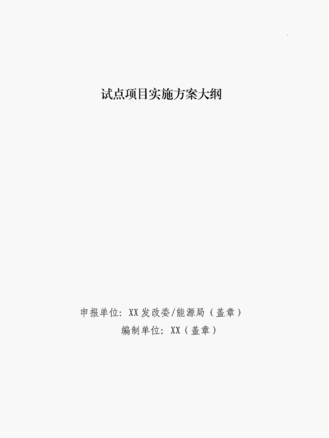 1619661719825679.png image.png