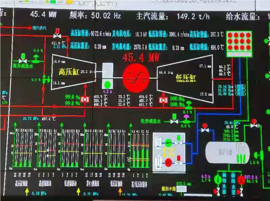 1619817021463959.png 1.png