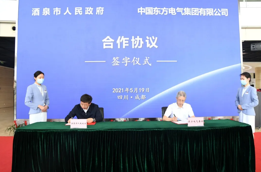 1621738382232087.png image.png