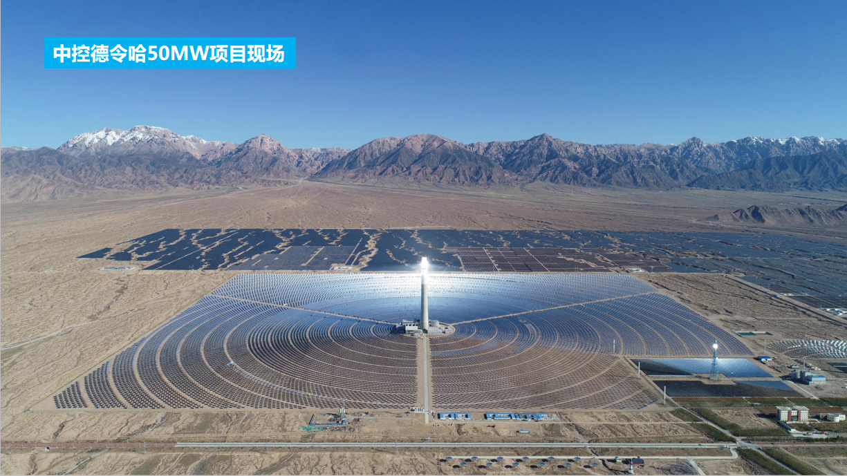 1621820529778772.png image.png