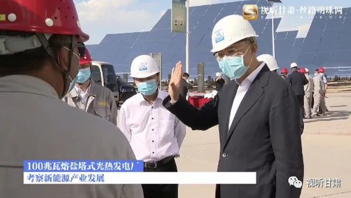 1623059422332618.png image.png