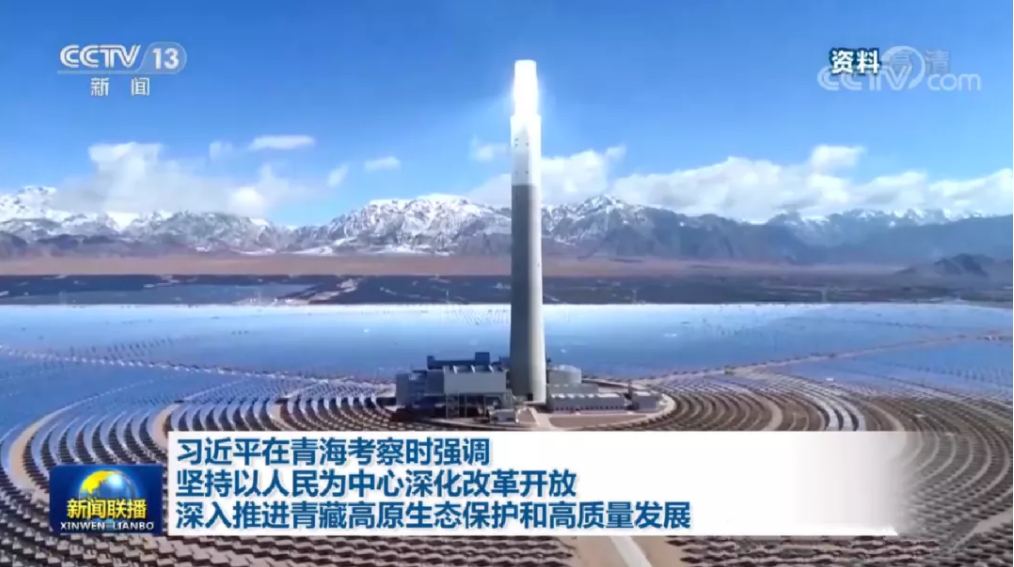 1623318848915360.png image.png