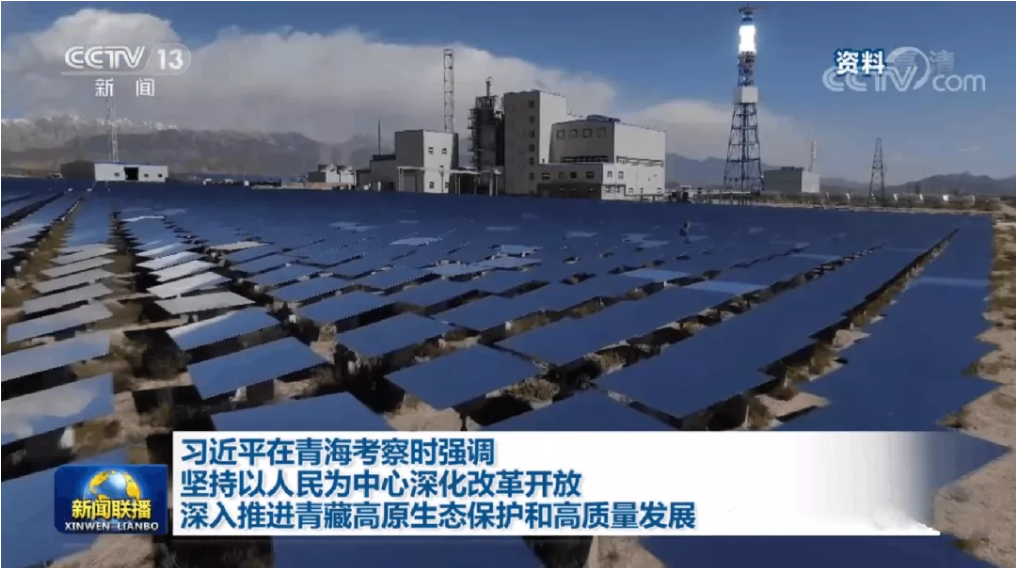 1623318876901357.png image.png