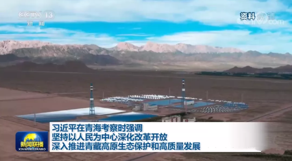 1623318889947198.png image.png