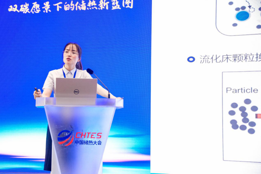 1624970195297670.png 寬溫區、低成本、可模塊化!帶你深入了解固體顆粒儲放熱技術-李有霞修改252.png