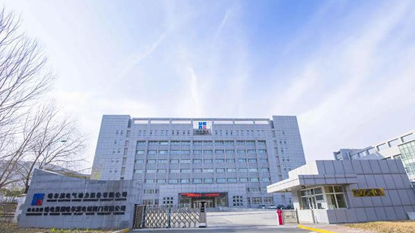 1626140434672578.png image.png