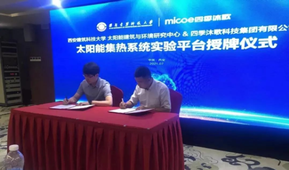 1626144339731659.png image.png