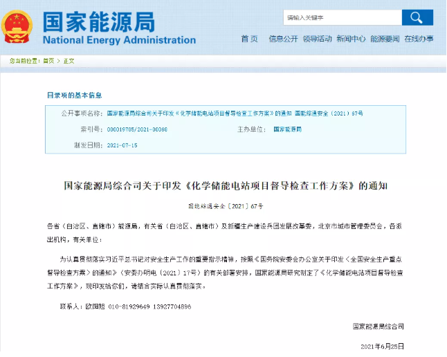 1626339753654885.png image.png