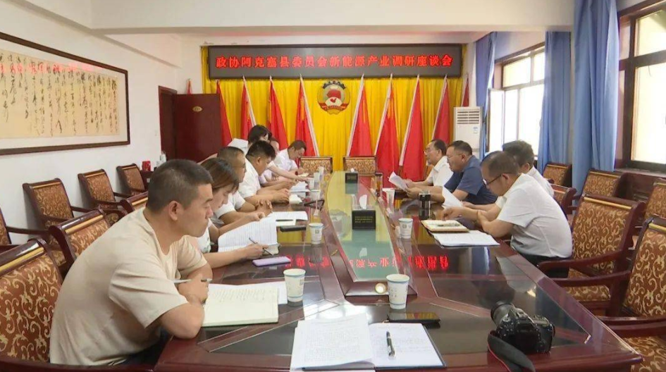 1628775356567418.png image.png