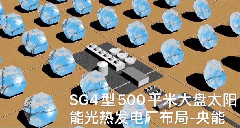 1628927898573308.jpg SG41.jpg