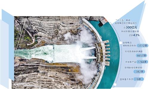 1629010557404420.jpeg 1.jpeg