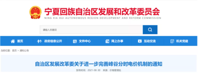 1630481854848983.png image.png