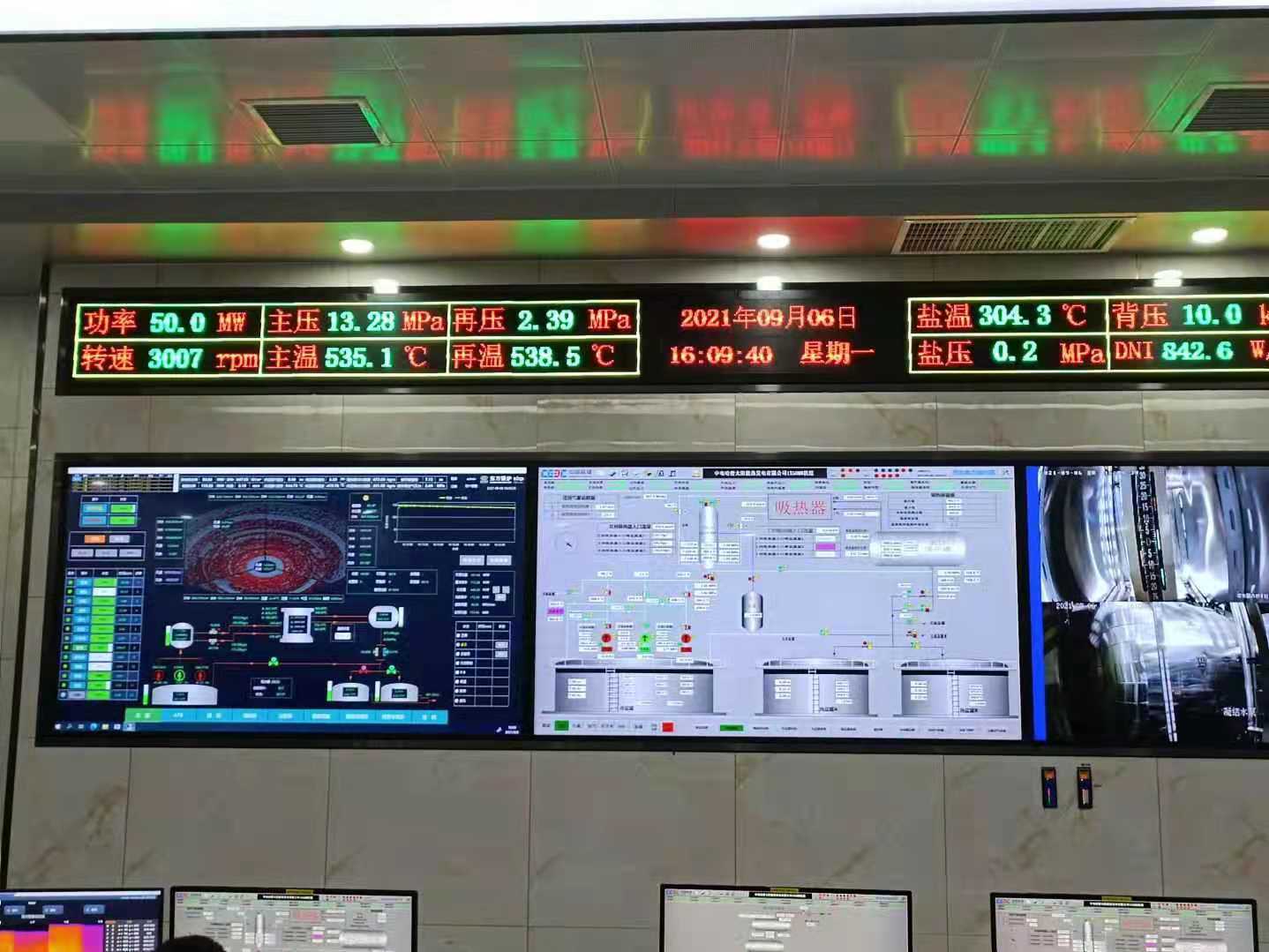 1630917804291397.jpg 哈密4.jpg