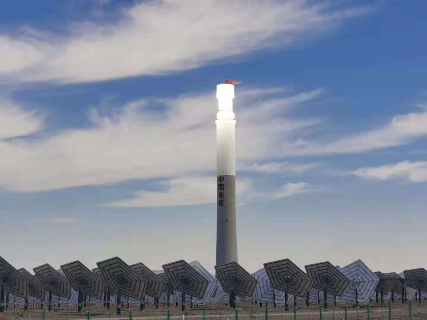 1630917841671143.jpg 哈密5.jpg