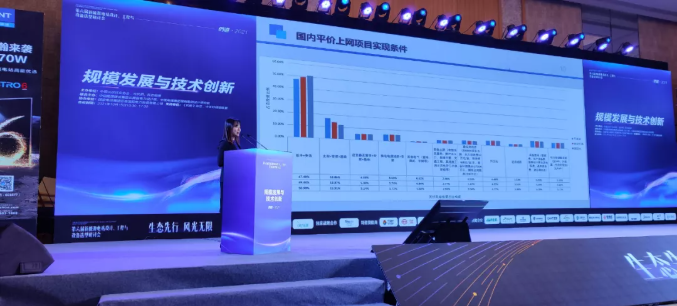 1635032768284261.png image.png