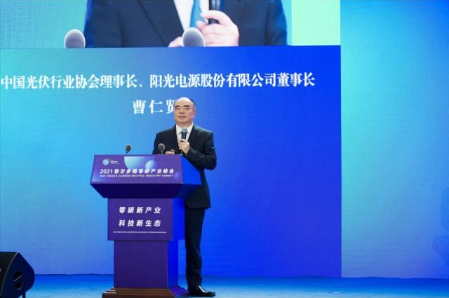 1635132141405687.png image.png