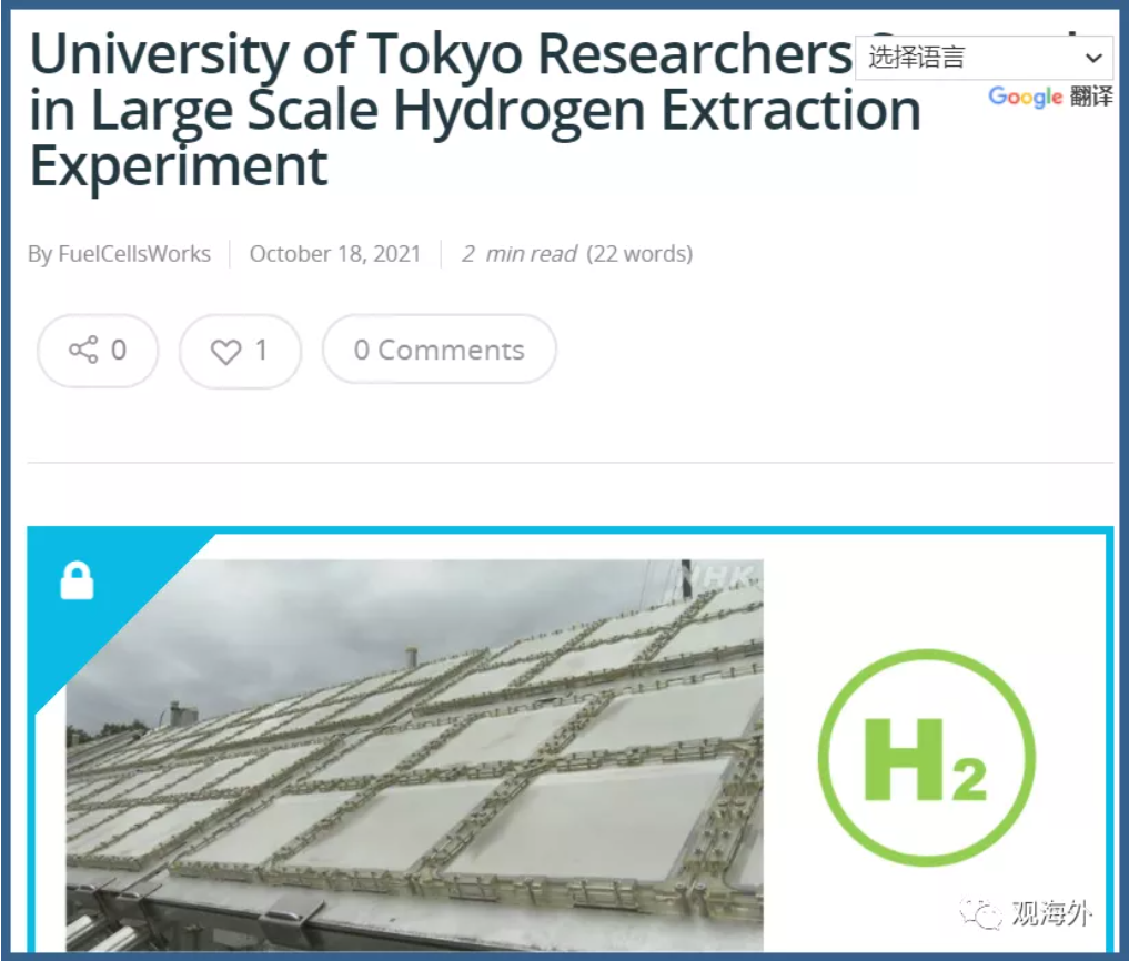 1636953993975307.png image.png