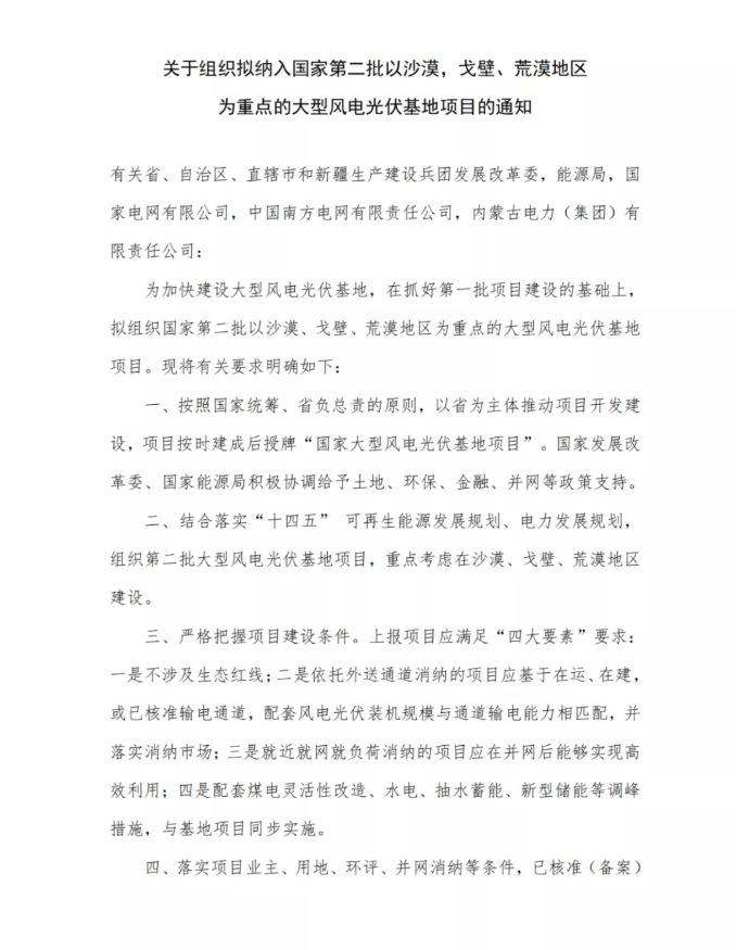 1638525623153612.png image.png