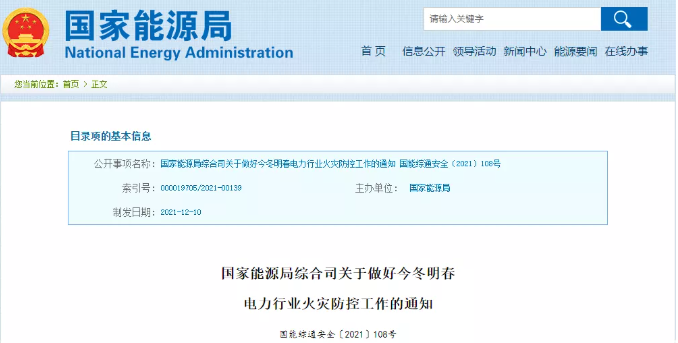 1639143742158962.png image.png