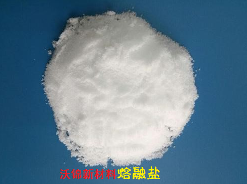 1640333420188910.png image001.png