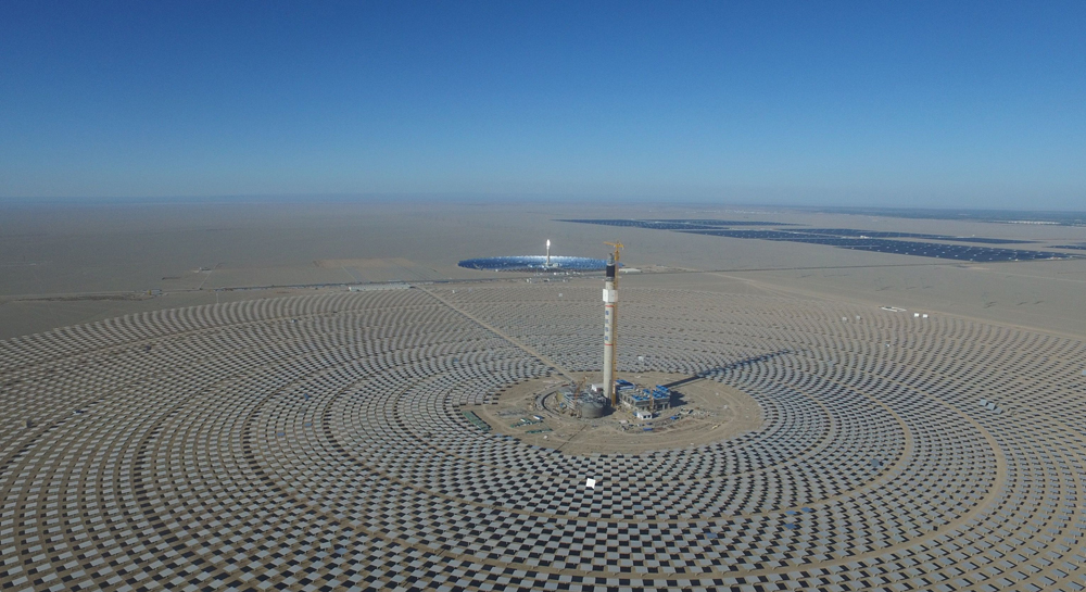 1640761903798517.jpg 首航100MW塔式項目.jpg