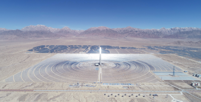 1646361615356833.png image.png