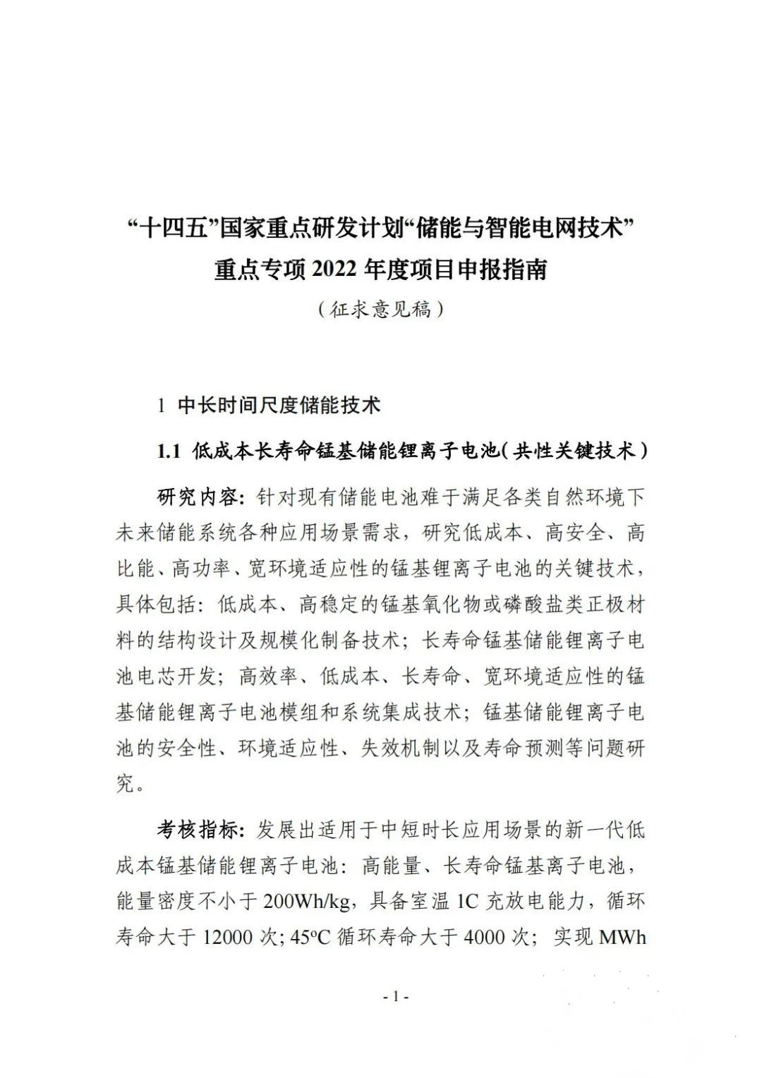 1646385470840085.jpg 30415.jpg