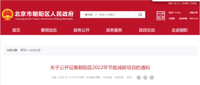 1647489117323988.png image.png