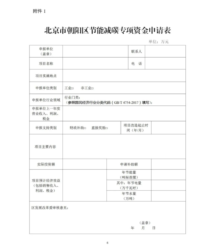 1647489194499785.png image.png