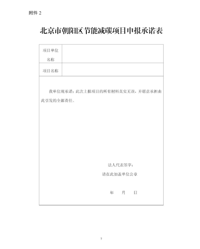 1647489206595766.png image.png