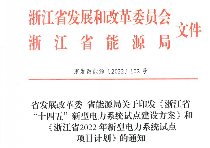 1650856206152732.png image.png