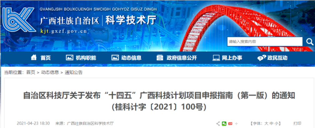 1650962749309108.png image.png