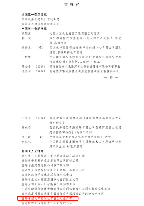 1651209270588072.png image.png