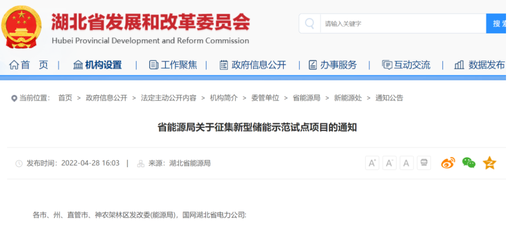 1651477916696500.png image.png